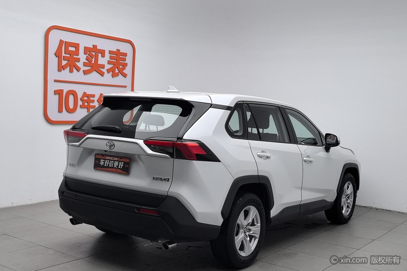 Toyota RAV4 2024 изображение автомобиля #3