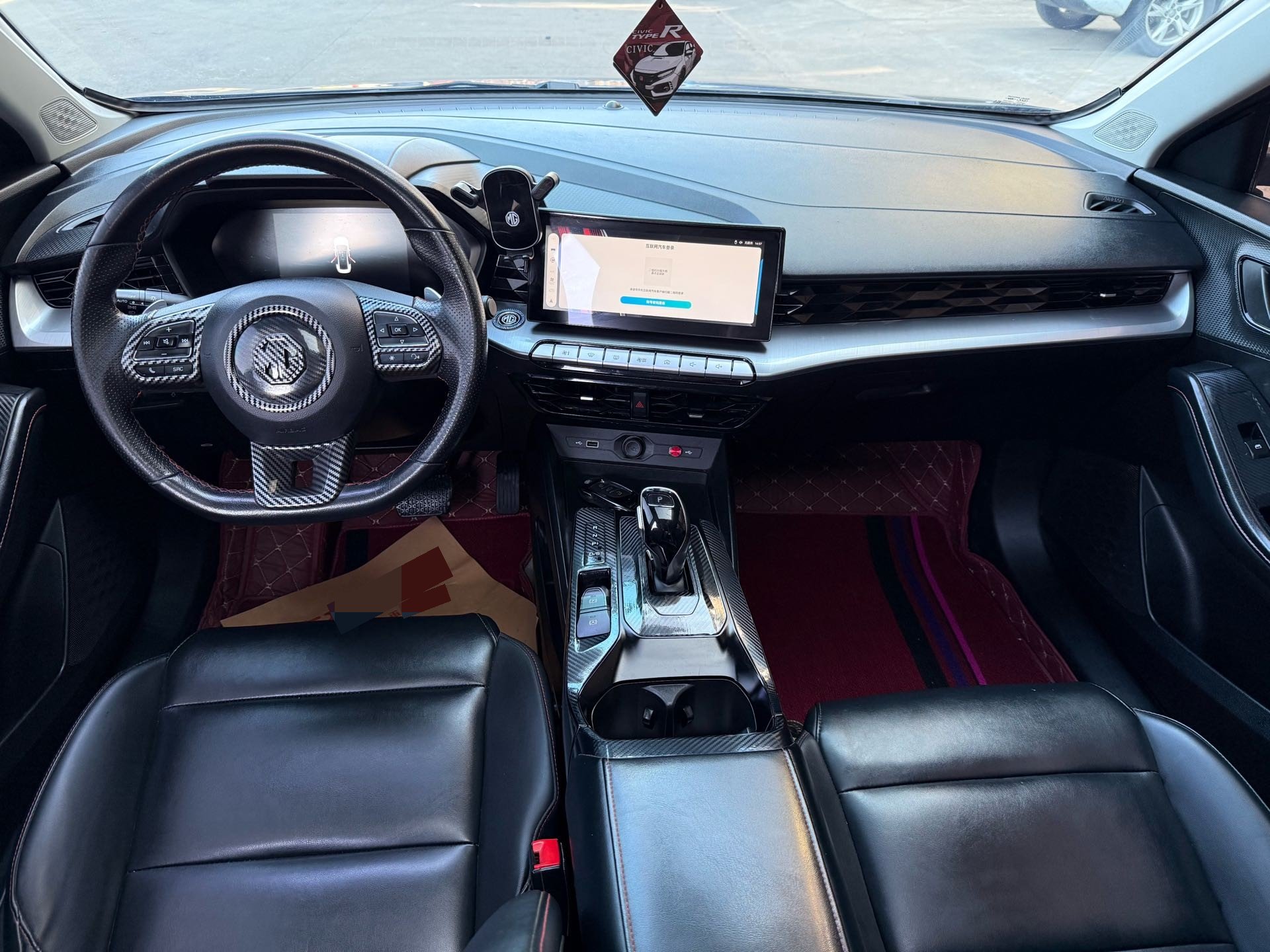 MG 5 2020 #11 MG 5 2020 immagine di auto #11