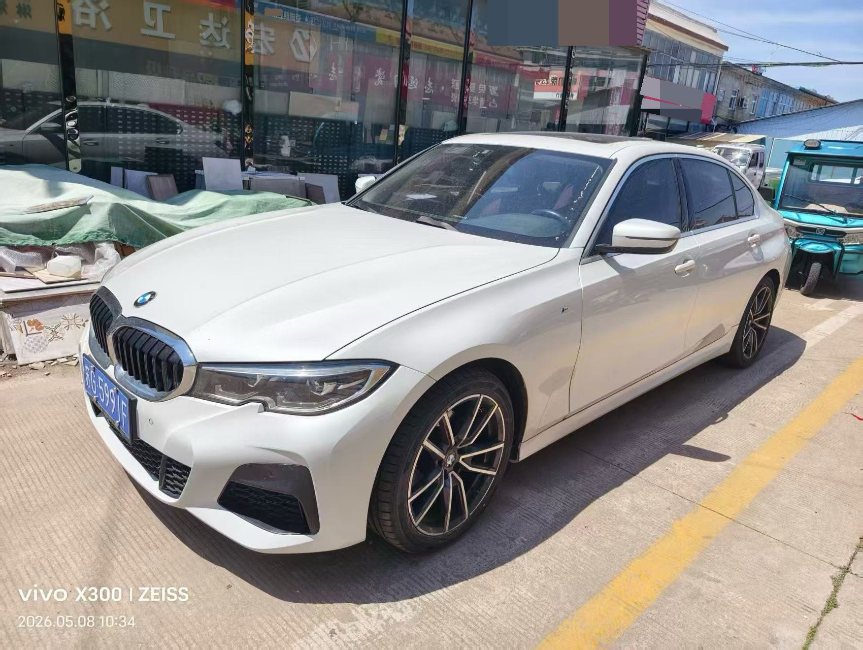BMW 3 Series 2021 image de voiture 