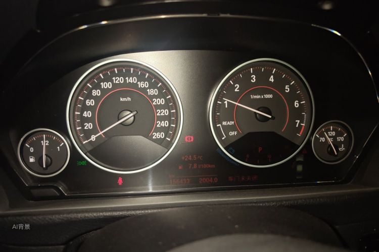 BMW 3 Series 2017 #13 BMW 3 Series 2017 image de voiture #13