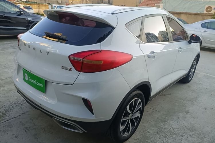 GEELY Emgrand GS 2020 car image #7