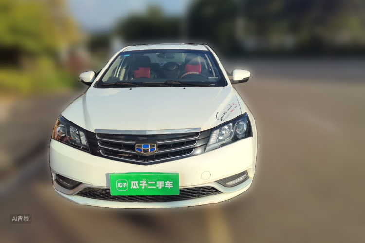 GEELY Emgrand 2016 #3 GEELY Emgrand 2016 car image #3