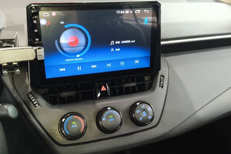 Toyota Corolla 2020 car image #13