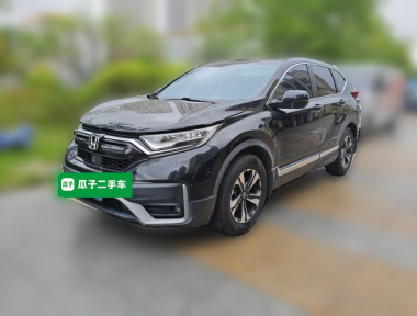 Honda CR-V 2021 Honda CR-V 2021 car image