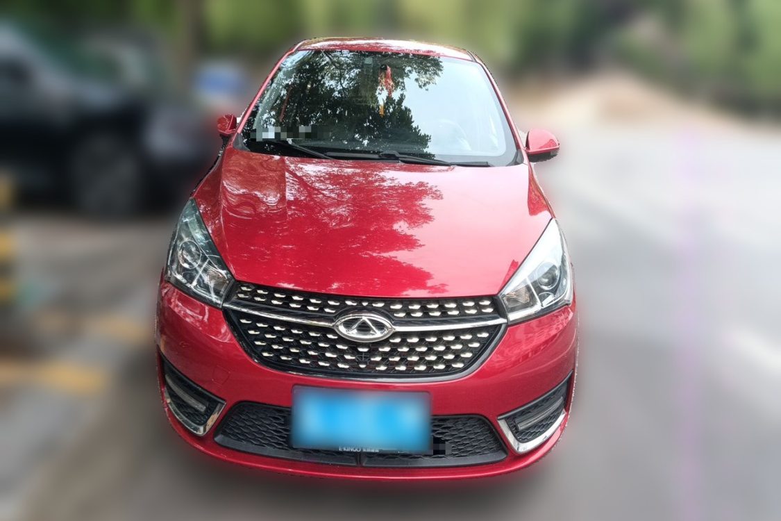 Chery Arrizo 5 2016 #5 Chery Arrizo 5 2016 car image #5