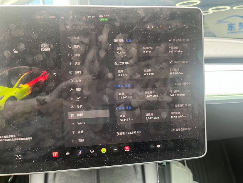 Tesla Model Y 2024 #5 Tesla Model Y 2024 car image #5