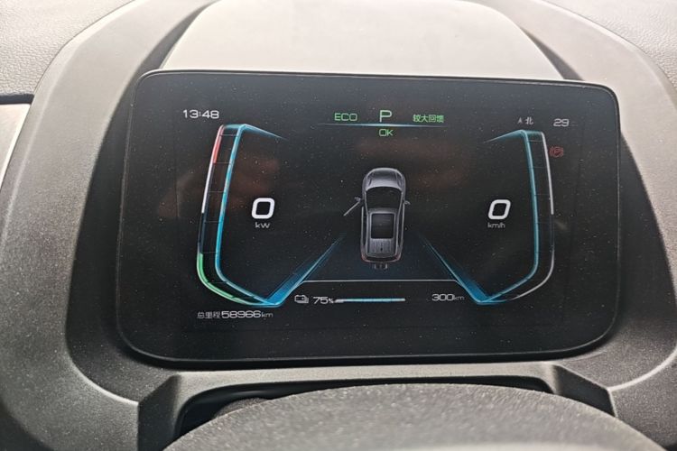 BYD Yuan Pro 2022 #12 BYD Yuan Pro 2022 immagine di auto #12