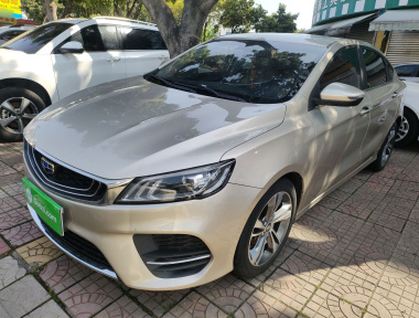 GEELY Binray 2019 imagem de carro 