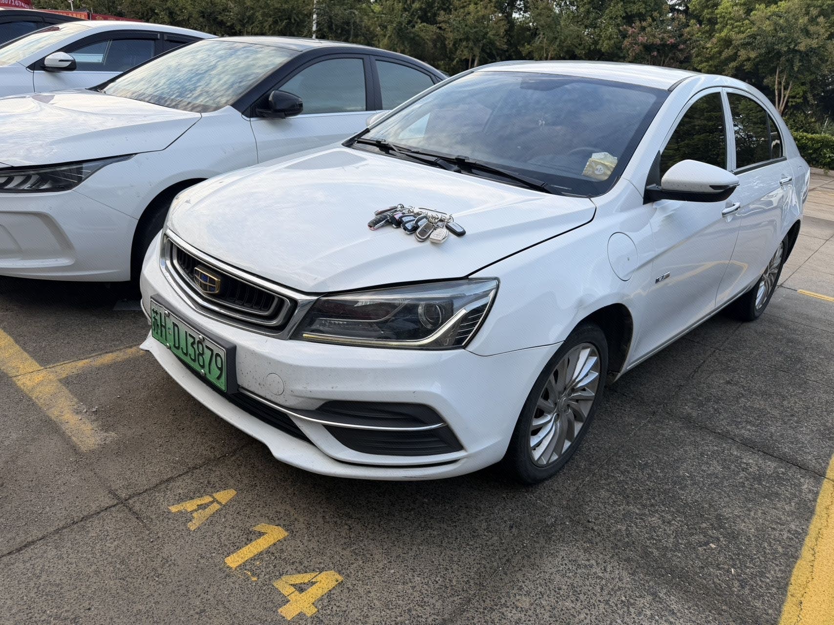 GEELY Emgrand New Energy 2021 GEELY Emgrand New Energy 2021 car image