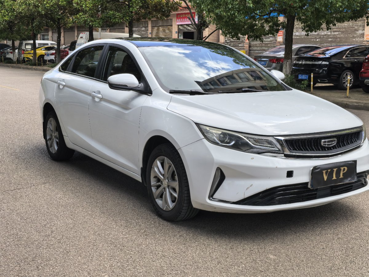 GEELY Emgrand GL 2020 car image #3