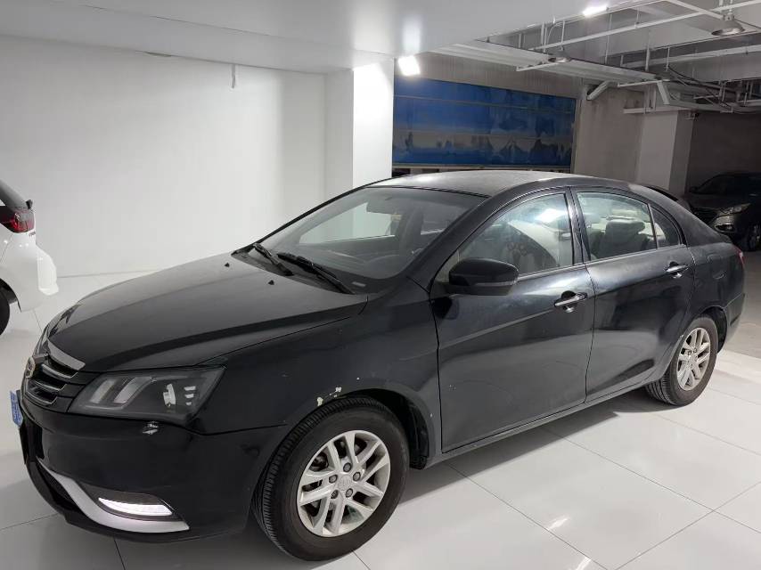 GEELY Emgrand 2016 GEELY Emgrand 2016 car image