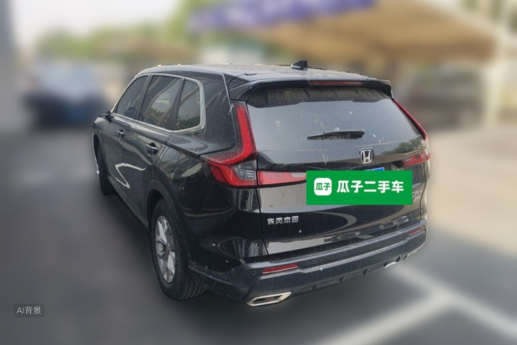 Honda CR-V 2023 #5 Honda CR-V 2023 car image #5