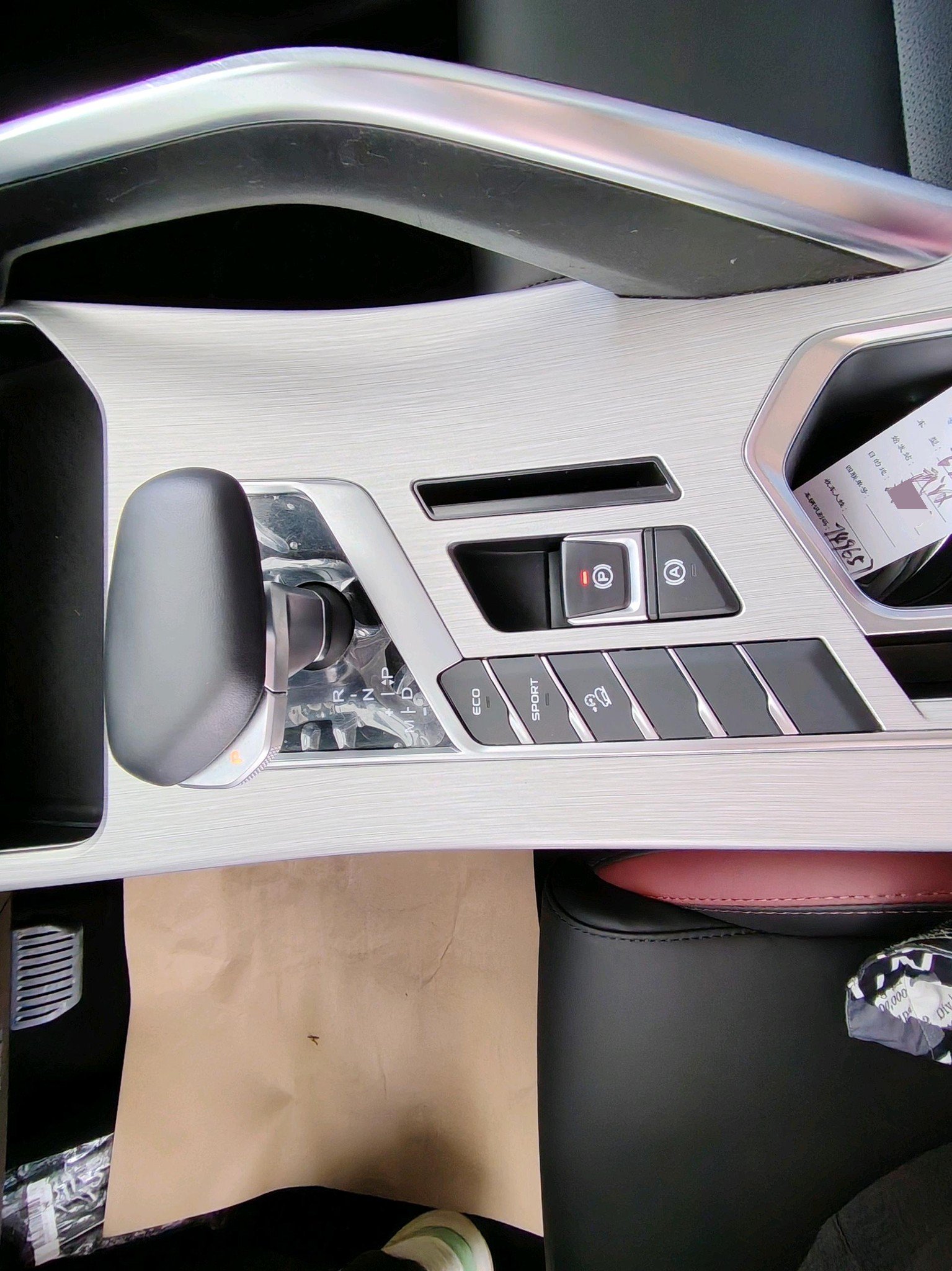 GEELY Coolray 2022 изображение автомобиля #4