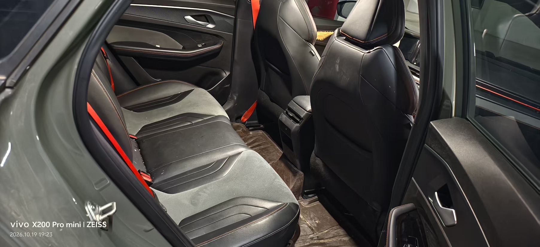 GEELY Binray 2022 #3 GEELY Binray 2022 image de voiture #3