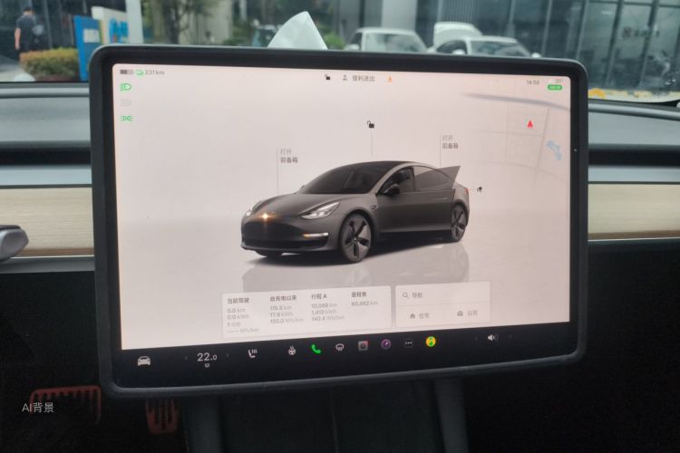 Tesla Model 3 2023 #13 Tesla Model 3 2023 car image #13