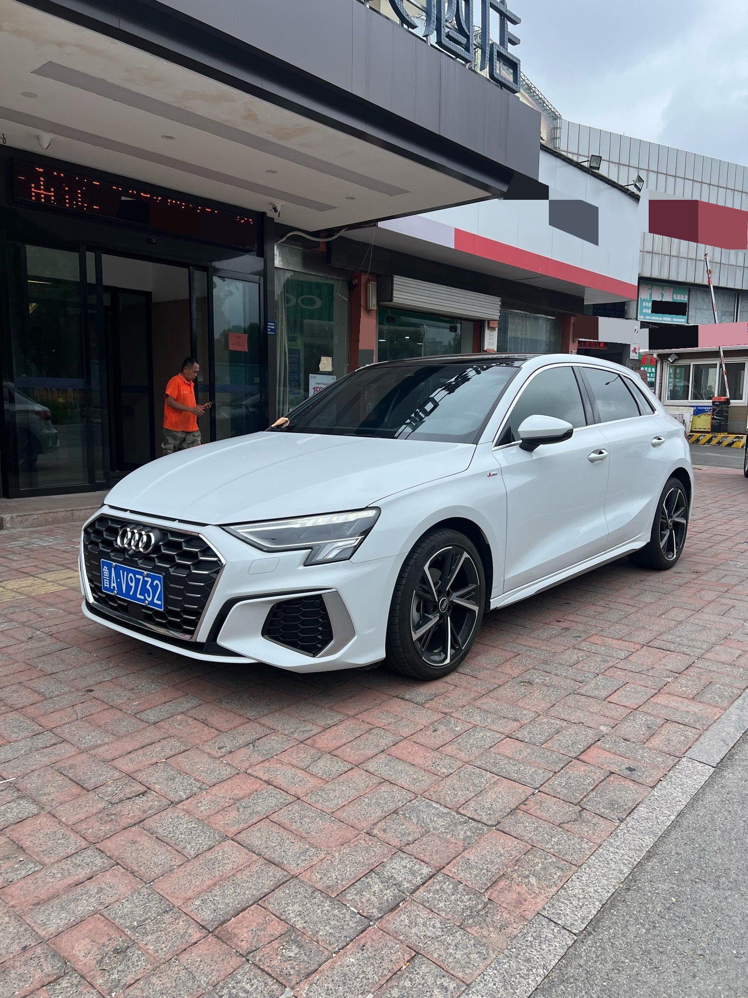2023 2023 car image
