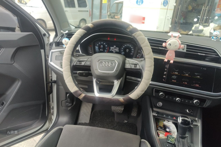 Audi Q3 2020 #7 Audi Q3 2020 image de voiture #7