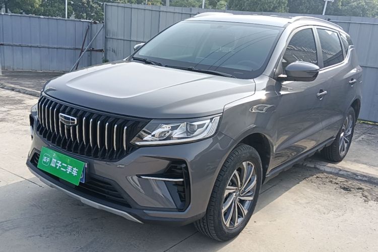 GEELY Vision X6 2023 #2 GEELY Vision X6 2023 car image #2