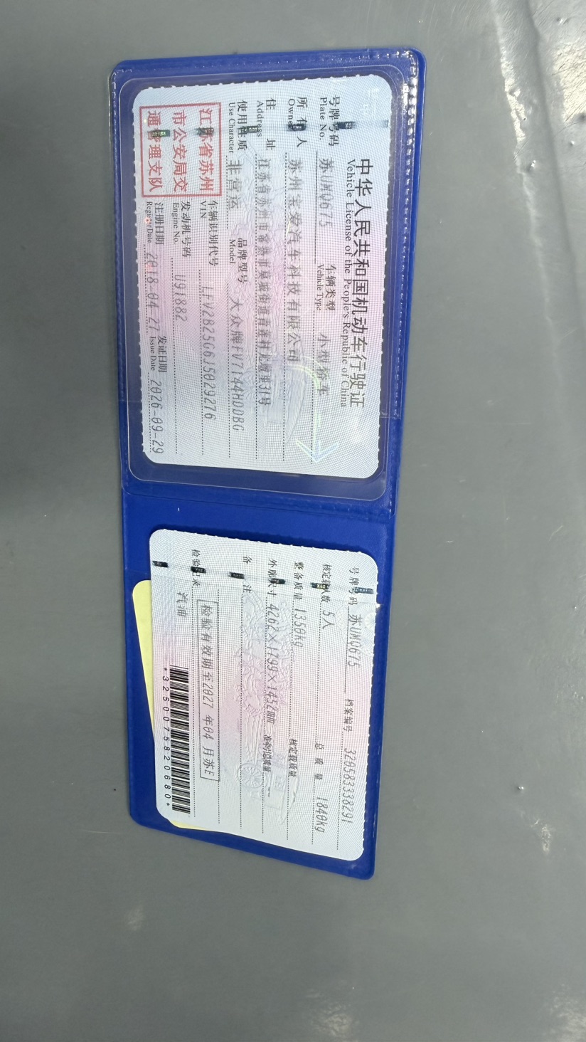 Volkswagen Golf 2018 #10 Volkswagen Golf 2018 imagem de carro #10