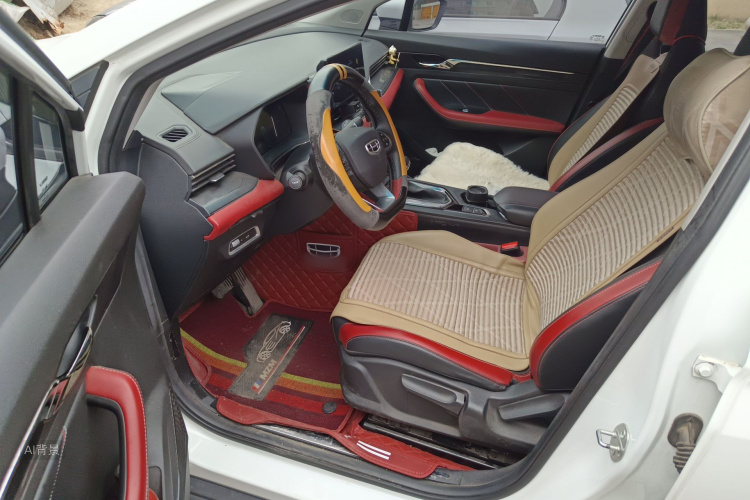 GEELY Emgrand S 2021 car image #18