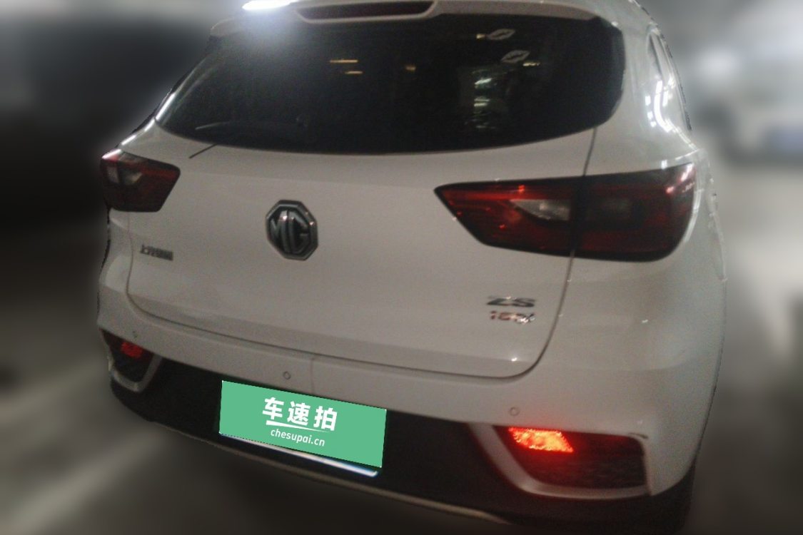 MG ZS 2018 #6 MG ZS 2018 car image #6