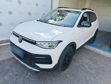 Volkswagen Tharu 2025 Volkswagen Tharu 2025 immagine di auto