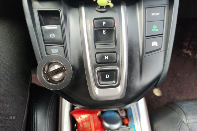 Honda CR-V 2021 car image #16