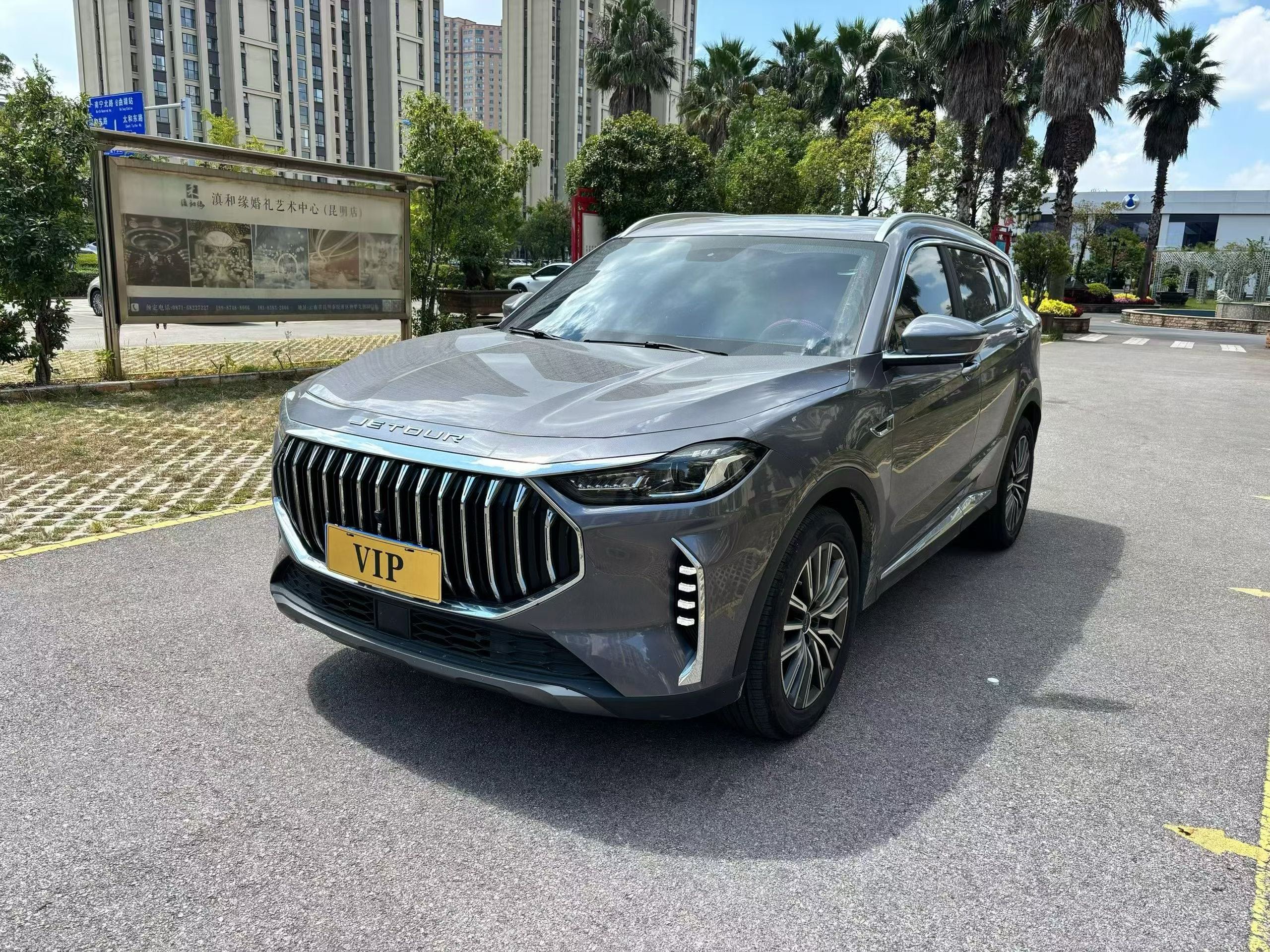 Jetour X70 PLUS 2026 Jetour X70 PLUS 2026 صورة سيارة