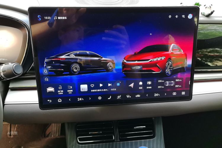 BYD Han 2024 #15 BYD Han 2024 immagine di auto #15