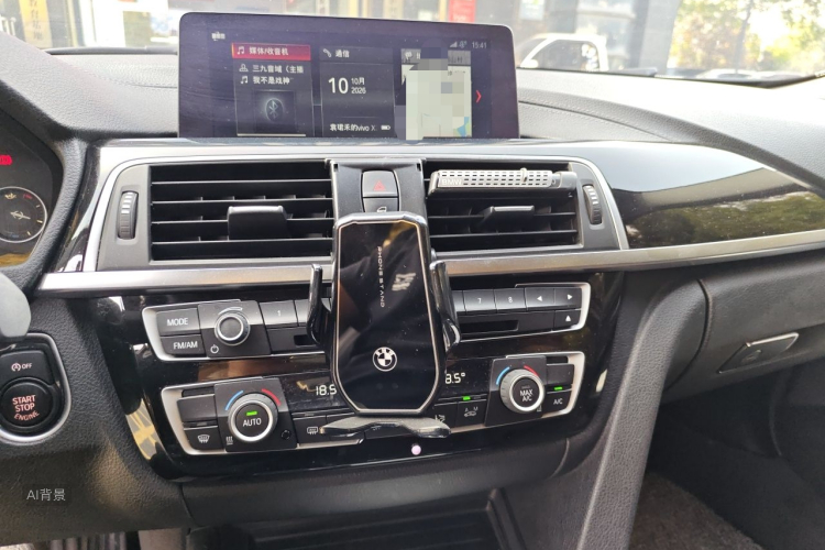 BMW 3 Series 2019 صورة سيارة #15