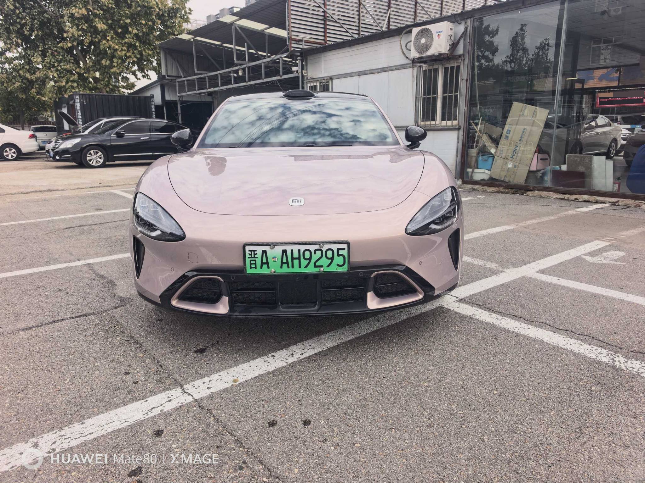 2026 car image #2
