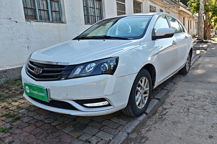 GEELY Emgrand 2016 #2 GEELY Emgrand 2016 image de voiture #2