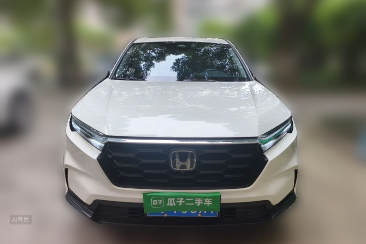 Honda CR-V 2023 #3 Honda CR-V 2023 car image #3