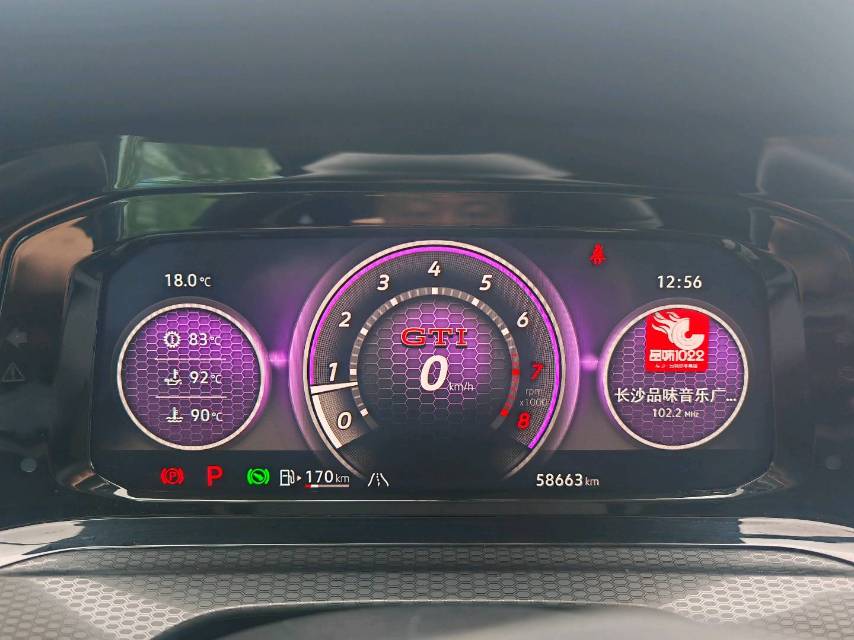 Volkswagen GolfGTI 2023 car image #9