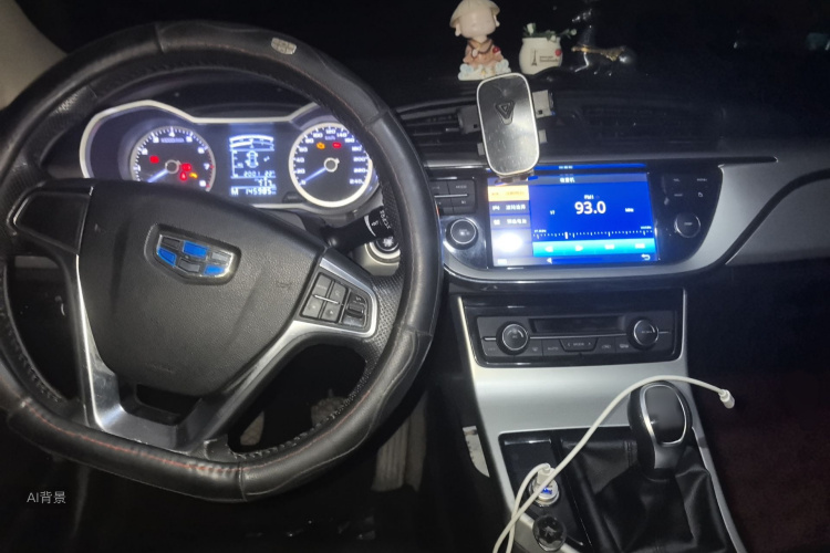 GEELY Emgrand GL 2016 car image #11