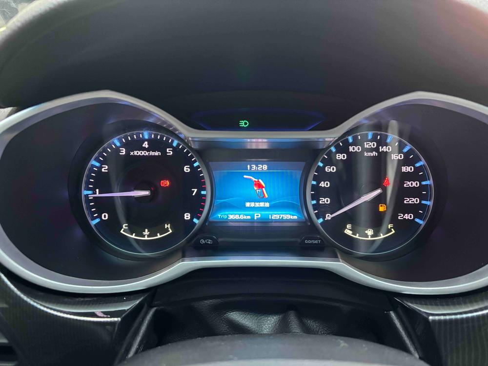 GEELY Emgrand 2017 #26 GEELY Emgrand 2017 car image #26