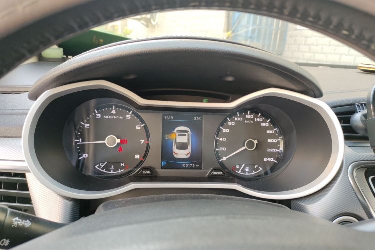 GEELY Emgrand GL 2018 car image #13