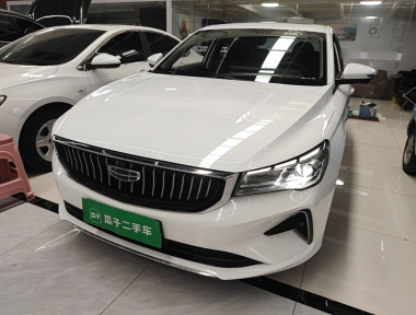 GEELY Emgrand 2023 GEELY Emgrand 2023 car image