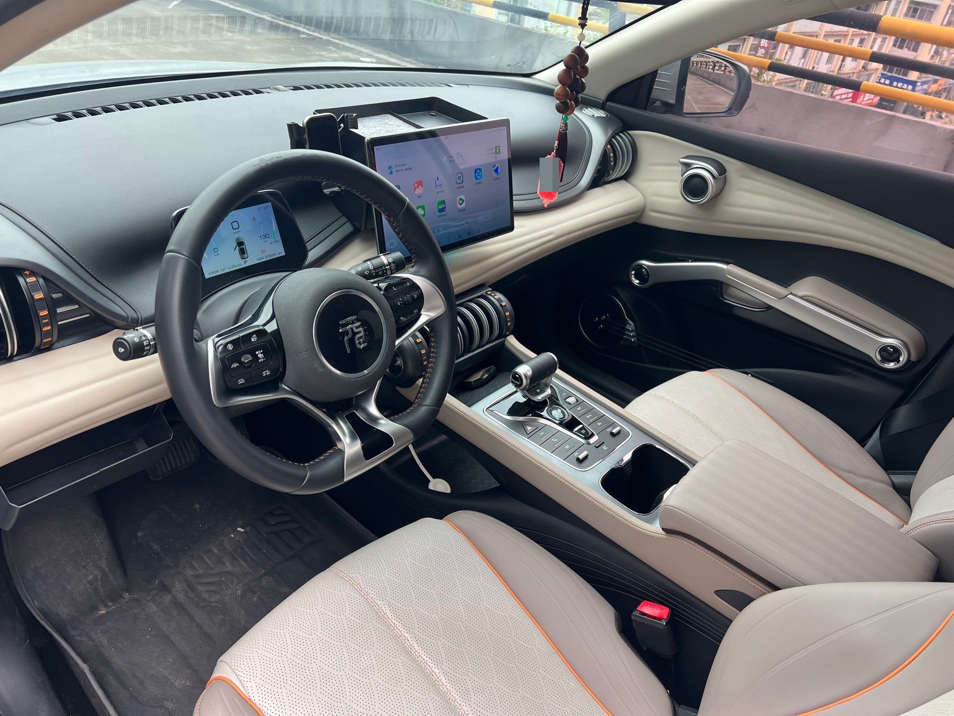 BYD Yuan Plus 2023 imagen de coche #3