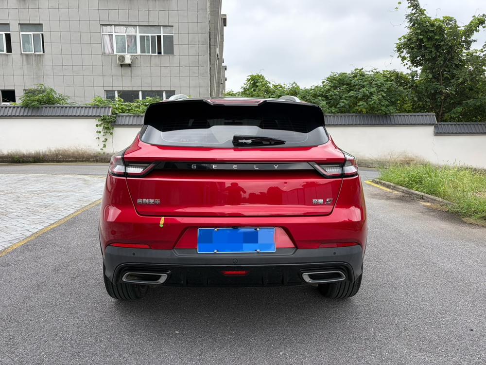 GEELY Emgrand S 2021 #5 GEELY Emgrand S 2021 car image #5