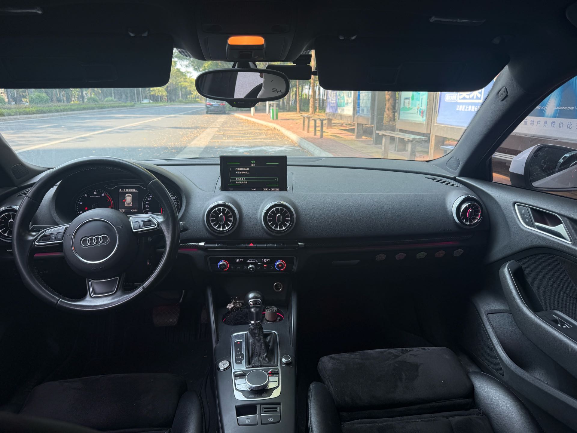 Audi A3 (Imported) 2016 #9 Audi A3 (Imported) 2016 image de voiture #9