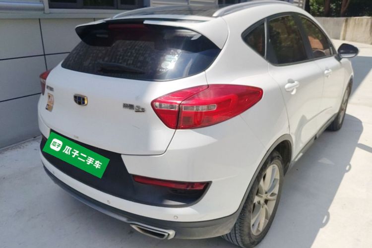 GEELY Emgrand GS 2017 car image #7