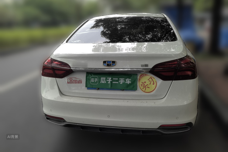 GEELY Emgrand 2018 #6 GEELY Emgrand 2018 car image #6
