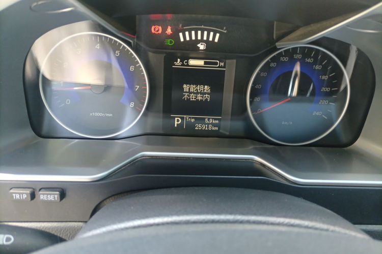 GEELY Emgrand 2015 #8 GEELY Emgrand 2015 car image #8