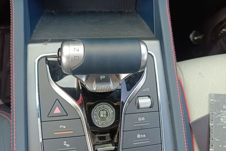 BYD Yuan Plus 2022 #14 BYD Yuan Plus 2022 car image #14