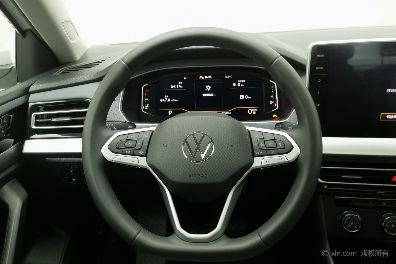 Volkswagen Lavida 2025 imagen de coche #11