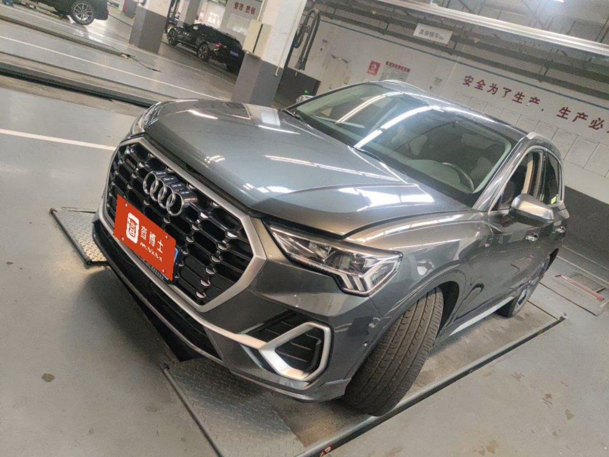 Audi Q3 2023 car image 