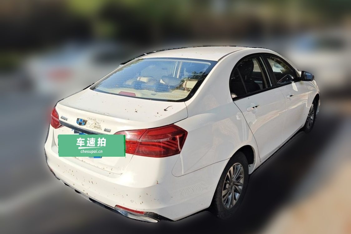 GEELY Emgrand 2018 #4 GEELY Emgrand 2018 car image #4