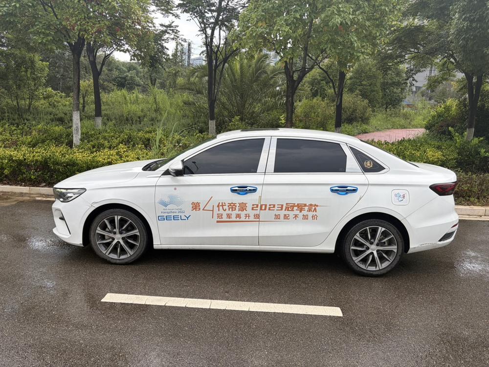 GEELY Emgrand 2023 #4 GEELY Emgrand 2023 car image #4