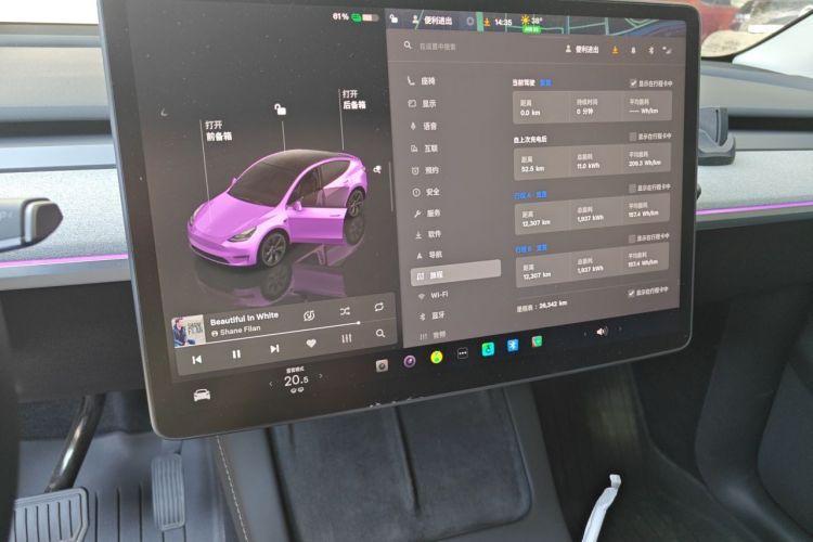 Tesla Model Y 2024 #13 Tesla Model Y 2024 car image #13
